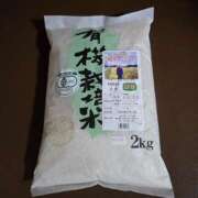 ヒメ日記 2025/10/14 00:45 投稿 イナ バイオレンス