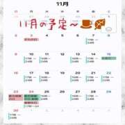 ヒメ日記 2025/11/02 14:55 投稿 イナ バイオレンス