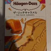 ヒメ日記 2025/11/22 01:35 投稿 イナ バイオレンス