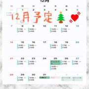 ヒメ日記 2025/12/01 15:55 投稿 イナ バイオレンス