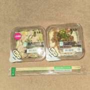 ヒメ日記 2025/12/12 00:35 投稿 イナ バイオレンス