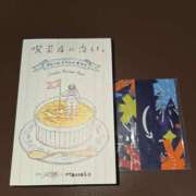 ヒメ日記 2025/12/13 00:35 投稿 イナ バイオレンス