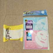 ヒメ日記 2025/12/17 00:15 投稿 イナ バイオレンス