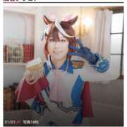 ヒメ日記 2026/01/02 17:35 投稿 イナ バイオレンス