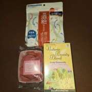 ヒメ日記 2026/01/21 00:10 投稿 イナ バイオレンス