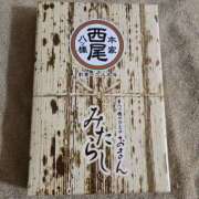 ヒメ日記 2026/02/05 21:45 投稿 イナ バイオレンス