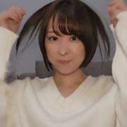 ヒメ日記 2026/02/07 16:55 投稿 イナ バイオレンス