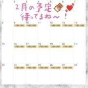 ヒメ日記 2026/02/11 17:55 投稿 イナ バイオレンス