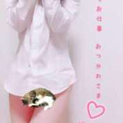 ヒメ日記 2025/03/15 22:03 投稿 猫村　こねこ OL精薬