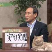 ヒメ日記 2025/05/24 04:42 投稿 猫村　こねこ OL精薬