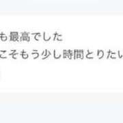 ヒメ日記 2025/09/25 03:48 投稿 猫村　こねこ OL精薬