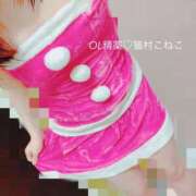 ヒメ日記 2026/01/31 22:18 投稿 猫村　こねこ OL精薬