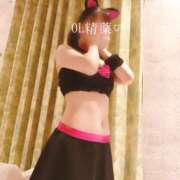 ヒメ日記 2026/02/01 00:24 投稿 猫村　こねこ OL精薬