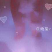 ヒメ日記 2026/02/23 14:45 投稿 猫村　こねこ OL精薬