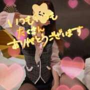 ヒメ日記 2026/02/10 07:42 投稿 白鳥　えみか OL精薬