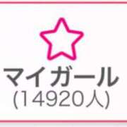 愛舞　さりな こんにちは OL精薬