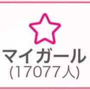 ヒメ日記 2024/12/29 20:18 投稿 愛舞　さりな OL精薬