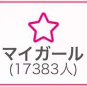 ヒメ日記 2025/03/08 20:12 投稿 愛舞　さりな OL精薬