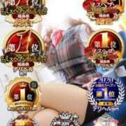 ヒメ日記 2025/03/16 10:12 投稿 愛舞　さりな OL精薬