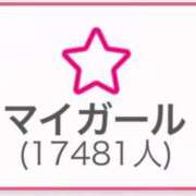 ヒメ日記 2025/04/03 20:04 投稿 愛舞　さりな OL精薬