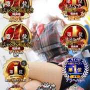 ヒメ日記 2025/04/29 10:18 投稿 愛舞　さりな OL精薬