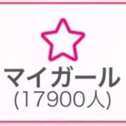 ヒメ日記 2025/05/19 21:12 投稿 愛舞　さりな OL精薬