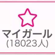 ヒメ日記 2025/06/14 20:06 投稿 愛舞　さりな OL精薬