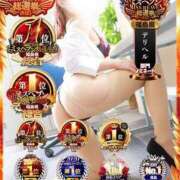 ヒメ日記 2025/09/30 20:12 投稿 愛舞　さりな OL精薬