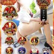 ヒメ日記 2025/11/03 10:18 投稿 愛舞　さりな OL精薬