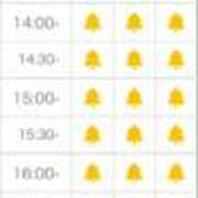 ヒメ日記 2025/11/22 11:15 投稿 愛舞　さりな OL精薬