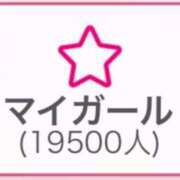 愛舞　さりな こんにちは OL精薬