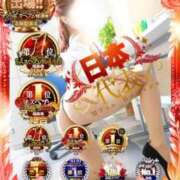 愛舞　さりな ※無題 OL精薬