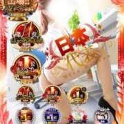 愛舞　さりな ※無題 OL精薬