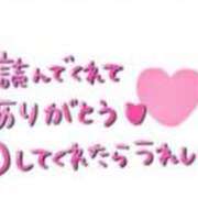 ヒメ日記 2025/01/27 16:15 投稿 女神　うの OL精薬
