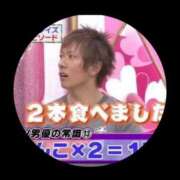 ヒメ日記 2025/04/07 09:03 投稿 女神　うの OL精薬