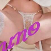 ヒメ日記 2025/05/30 11:33 投稿 女神　うの OL精薬