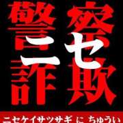 ヒメ日記 2025/06/09 10:21 投稿 女神　うの OL精薬