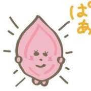 ヒメ日記 2025/09/20 21:21 投稿 女神　うの OL精薬