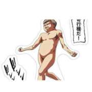 ヒメ日記 2026/01/29 19:03 投稿 女神　うの OL精薬