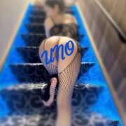 ヒメ日記 2026/04/04 21:15 投稿 女神　うの OL精薬