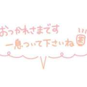 ヒメ日記 2025/05/04 19:18 投稿 乃木坂なつか OL精薬