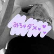 ヒメ日記 2025/09/17 20:00 投稿 乃木坂なつか OL精薬