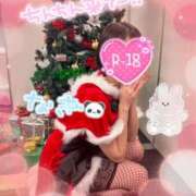 ヒメ日記 2024/12/24 12:41 投稿 なぎ 激安ドットコム