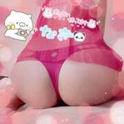 ヒメ日記 2025/04/24 13:19 投稿 なぎ 激安ドットコム