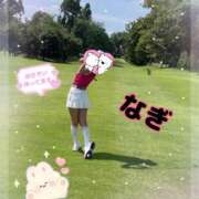 ヒメ日記 2025/04/25 09:22 投稿 なぎ 激安ドットコム