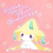 ヒメ日記 2025/05/03 08:02 投稿 なぎ 激安ドットコム