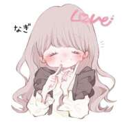 ヒメ日記 2025/05/04 13:04 投稿 なぎ 激安ドットコム