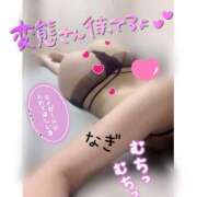 ヒメ日記 2025/07/29 13:36 投稿 なぎ 激安ドットコム