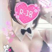 ヒメ日記 2025/09/18 14:01 投稿 なぎ 激安ドットコム