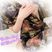 ヒメ日記 2025/12/15 18:47 投稿 なぎ 激安ドットコム